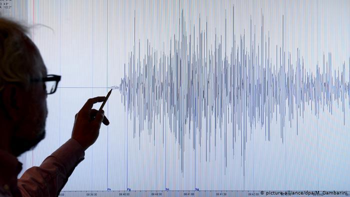 زلزله ۵ ریشتری تهران و مناطق وسیعی از حوالی آن  را لرزاند