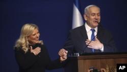 پارلمان اسرائيل، بنیامین نتانیاهو را نامزد تشکیل دولت جدید کرد