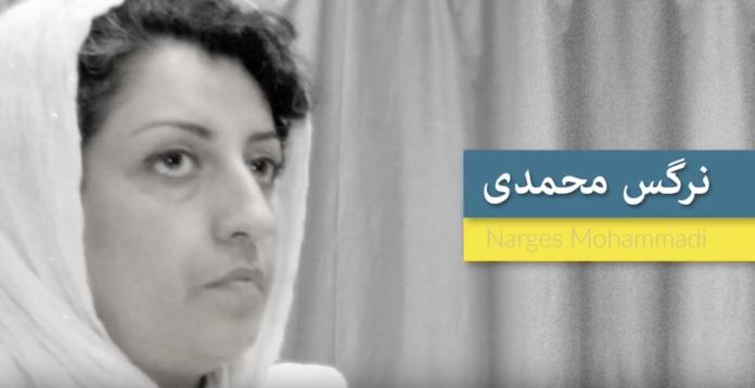 اخذ آخرین دفاع از نرگس محمدی در داخل زندان زنجان