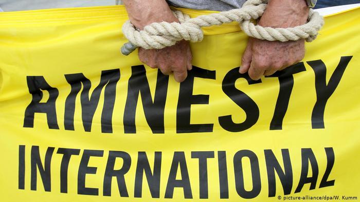 عفو بین‌الملل نگران اعدام مخفیانه چهار زندانی در ایران است