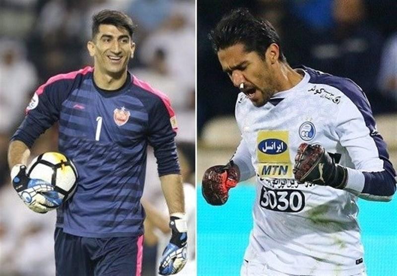 نام بیرانوند و حسینی در بین دیدنی‌ترین واکنش‌های تاریخ لیگ قهرمانان آسیا