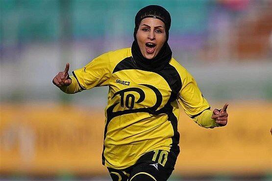 ملی‌پوش فوتبال زنان ایران: در ورزشگاه بدنیا آمدم