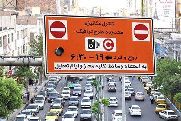 طرح ترافیک پایتخت بعد از تعطیلات عیدفطر اجرا می‌شود
