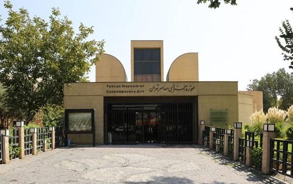 ادامه بدقولی‌ها در مرمت موزه هنر‌های معاصر تهران