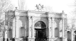 انتخاب یک جریان!