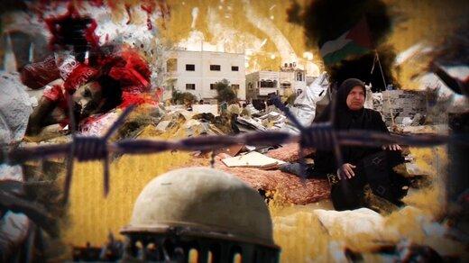 «ایستاده در حصار»، روایت زندگی مردم فلسطین