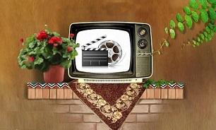 ویژه‌ برنامه‌های تلویزیون به مناسبت عید سعید فطر
