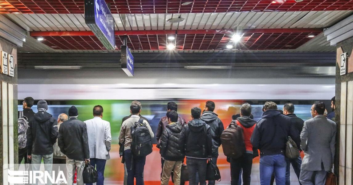 آمار روزانه مسافران مترو پایتخت از ۸۰۰ هزار نفر عبور کرد
