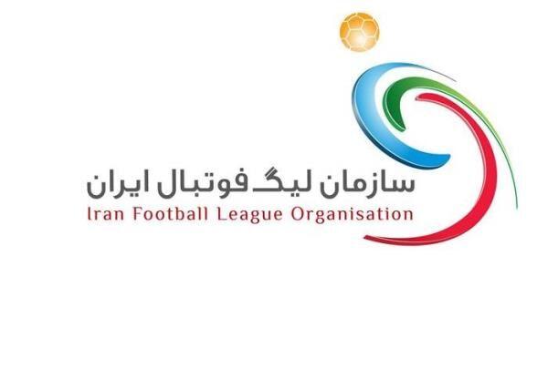 دستور سازمان لیگ فوتبال به باشگاه ها/ اسامی افراد مبتلا به کرونا را اعلام نکنید