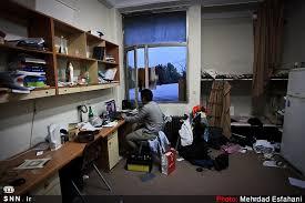 حبیبا: اسکان دانشجویان در خوابگاه‌های دانشگاه تهران بر اساس شرایط اعلام شده خواهد بود