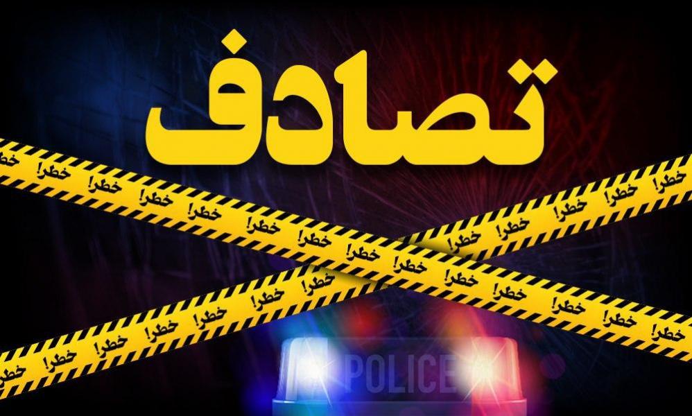 ۲ تصادف و ۸ مصدوم در جنوب تهران