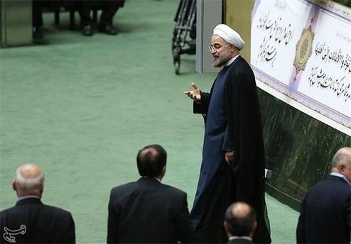 روحانی:‌ دولت دست دوستی خود را به مجلس جدید دراز می‎کند