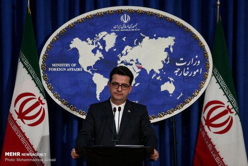 واکنش تهران به گزارش اخیر وزارت خارجه آمریکا علیه ایران