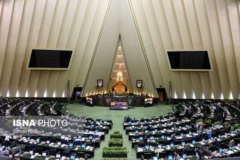 مجلس یازدهم با ۱۴کرسی خالی افتتاح می‌شود