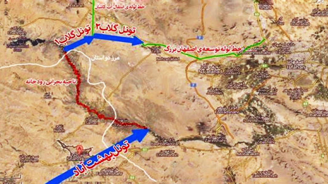 بهشتی که خشک می‌شود/ شروع مجدد طرح بهشت‌آباد منوط به اخذ مجوز‌های قانونی
