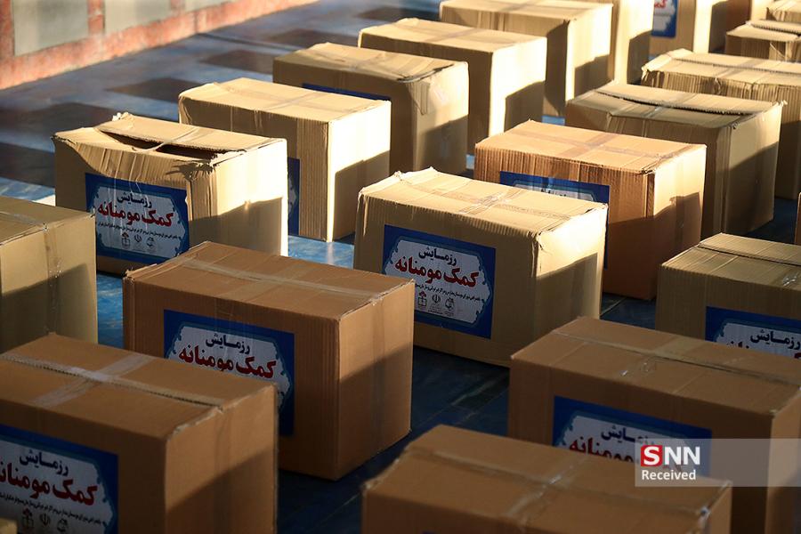 جهادگران دانشگاه پیام نور شیراز ۲۱۰ بسته معیشتی در مناطق محروم توزیع کردند