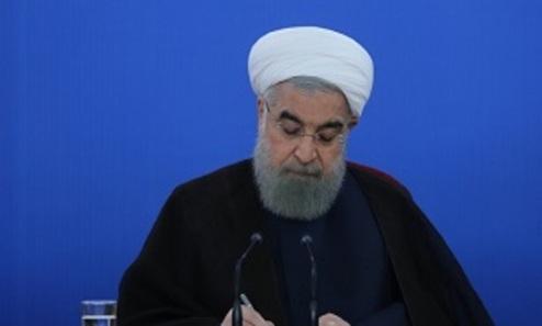 روحانی درگذشت پدر شهیدان امینی‌نور را تسلیت گفت