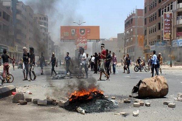 یمنی ها بار دیگر علیه عناصر تحت حمایت امارات تظاهرات کردند