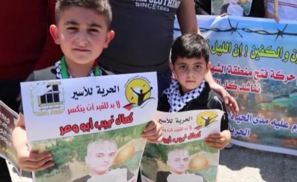 تظاهرات فلسطینیان در اعتراض به مصادره زمین‌هایشان + فیلم