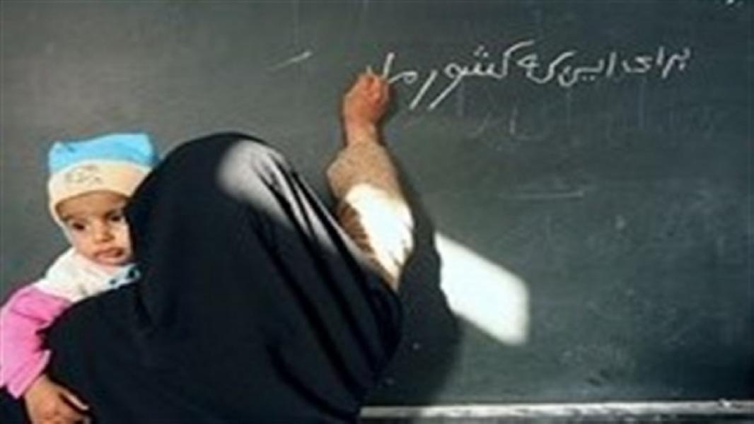 پیش بینی آموزش بیش از ۲ هزار بزرگسال در استان