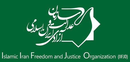 بیانیه کمیته بانوان جمعیت پیشرفت و عدالت بمناسبت سالگرد ارتحال امام