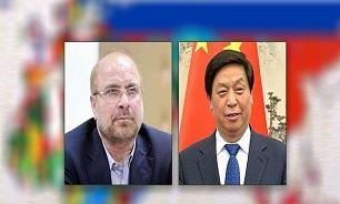 رییس پارلمان چین به قالیباف تبریک گفت