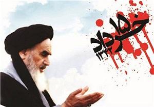 قیام خونین ۱۵ خرداد یکی از نقاط عطف تاریخ معاصر ایران