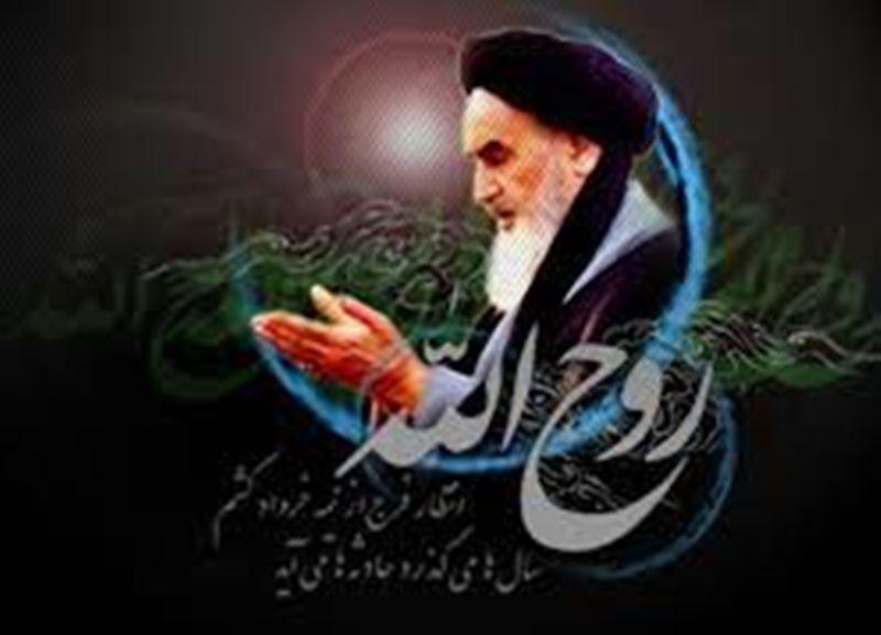 امام خمینی (ره) الگوی عدالت‌خواهی و نماد مبارزه با استکبار جهانی بود