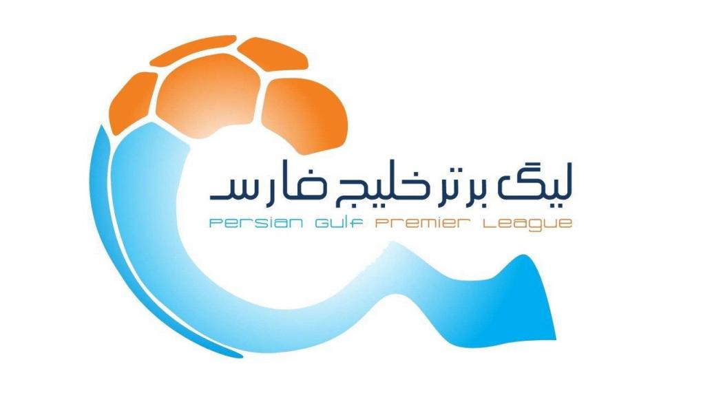 مجوز برگزاری بازی‌های تدارکاتی برای تیم‌های لیگ برتر فوتبال ایران صادر شد