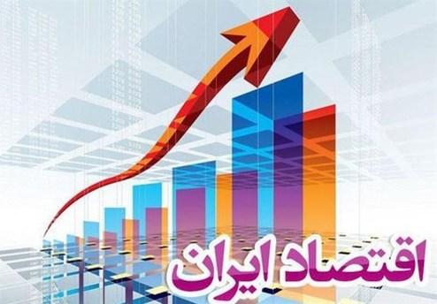 آخرین وضعیت بدهی دولت و شرکت‌های دولتی +جدول