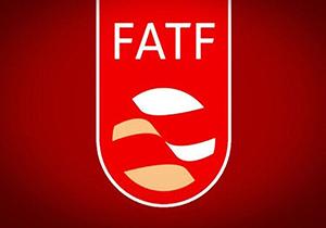 امکان خروج FATF از دستور جلسه مجمع تشخیص مصلحت نظام + فیلم