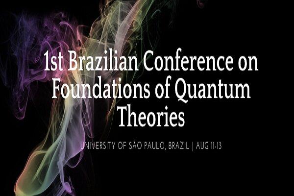 کنفرانس پیدایش نظریه‌های کوانتوم برگزار می‌شود