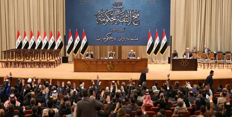 موافقت پارلمان عراق با واگذاری سهمیه وزارتی به ترکمن‌ها