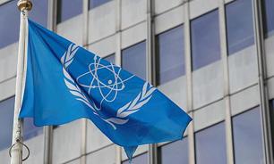 آژانس بین المللی انرژی اتمی: ایران به غنی سازی اورانیوم بالاتر از درصد مجاز برجام ادامه می‌دهد
