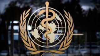 آیا سازمان بهداشت جهانی از بین می‌رود؟