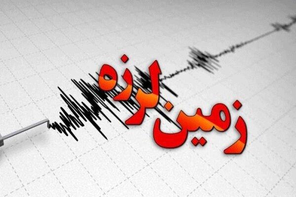 زلزله ۳.۸ ریشتری صالح آباد ایلام را لرزاند