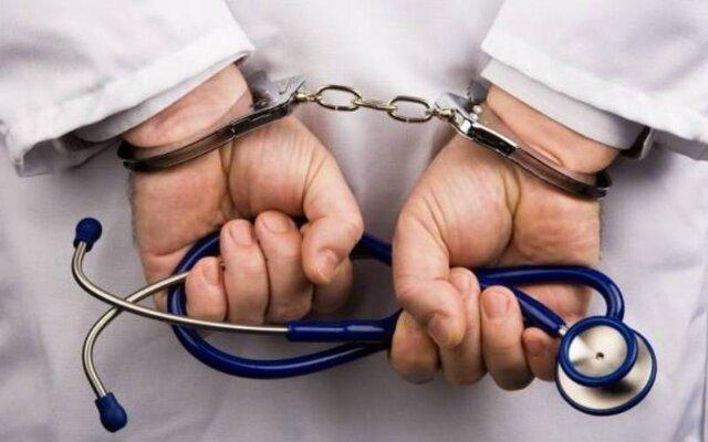 زوج پزشکان قلابی در یزد دستگیر شدند