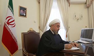 اعضای شورای سازمان پژوهش و برنامه ریزی آموزشی منصوب شدند