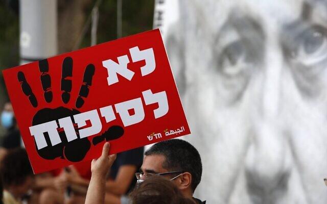 عکس و فیلم| تظاهرات در «تل آویو» علیه طرح نتانیاهو برای الحاق کرانه باختری