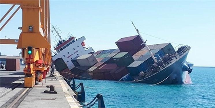 تکذیب شایعه غرق شدن کشتی در بندر امام خمینی