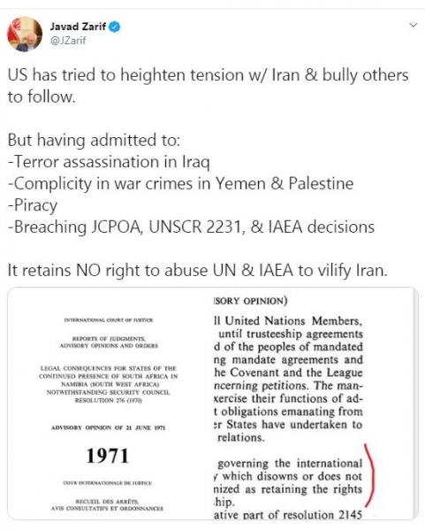 ظریف: آمریکا حق ندارد از سازمان ملل متحد و آژانس بین‌المللی انرژی اتمی برای بدنام کردن ایران استفاده کند