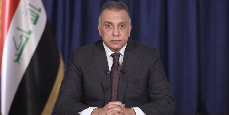 نخست‌وزیر عراق: گفتگو با آمریکا منوط به رأی مرجعیت و پارلمان عراق خواهد بود