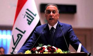 نخست‌وزیر عراق: مذاکره با آمریکا منوط به رأی مرجعیت و پارلمان عراق است
