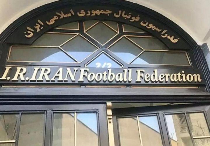 فدراسیون فوتبال به دستگاه ضد عفونی کننده مجهز شد