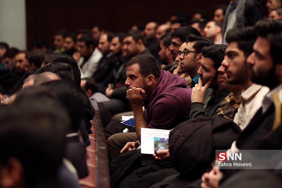 کارگروه امر به معروف و نهی از منکر در دانشگاه شیراز برگزار می‌شود