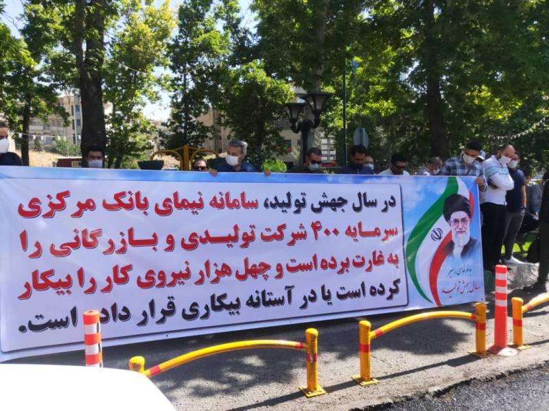 صرافی‌هایی که در سامانه نیما خالی فروشی کردند/ نفس تولیدکننده به شماره افتاد/ گل به‌ خودی بانک مرکزی به تولید ملی در سال جهش تولید