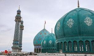 برنامه‌های مسجد مقدس جمکران در سالروز شهادت «امام صادق (ع)»