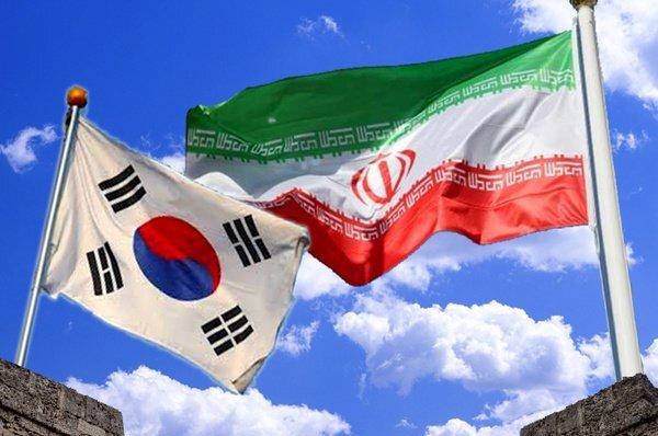 منابع بلوکه شده ایران در کره‌ جنوبی چقدر است؟