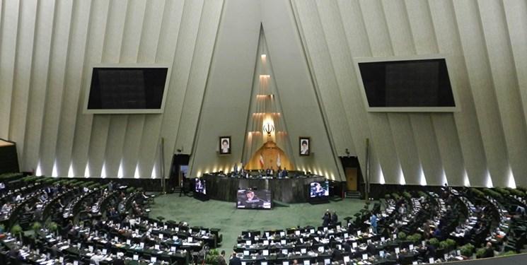 رؤسای بنیاد مستضعفان و ستاد اجرایی فرمان امام به مجلس می‌روند