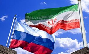 امضای اعلامیه مشترک ایران و  روسیه در زمینه ارتقای حقوق بین‌الملل